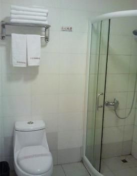 Back My Home Hotel Haizhu - Kanton Exterior foto