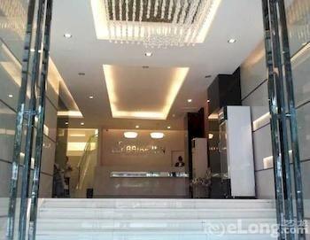 Back My Home Hotel Haizhu - Kanton Exterior foto
