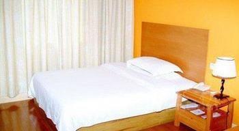 Back My Home Hotel Haizhu - Kanton Exterior foto